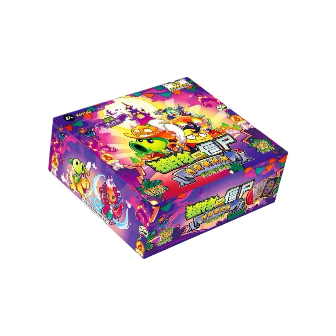 Board Game Zombies - بطاقة KAYOU Plants VS. Zombies Super