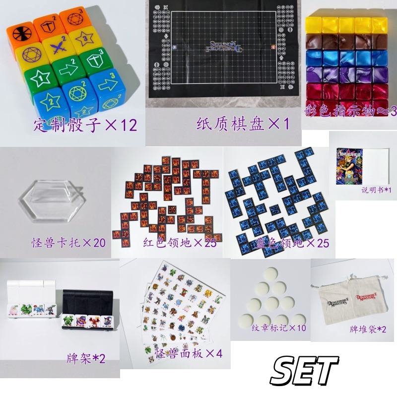 Board Game China - مناسب لـ يو-جي-أوه! لعبة لوحية DDM