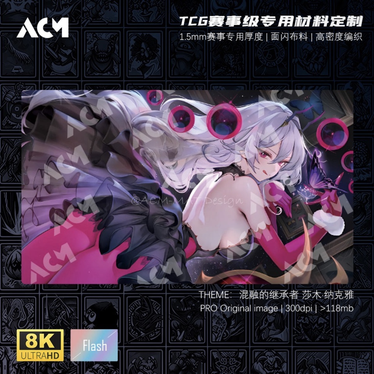Board Game China - بساط لعب ألعاب الطاولة المطاطي 600x350