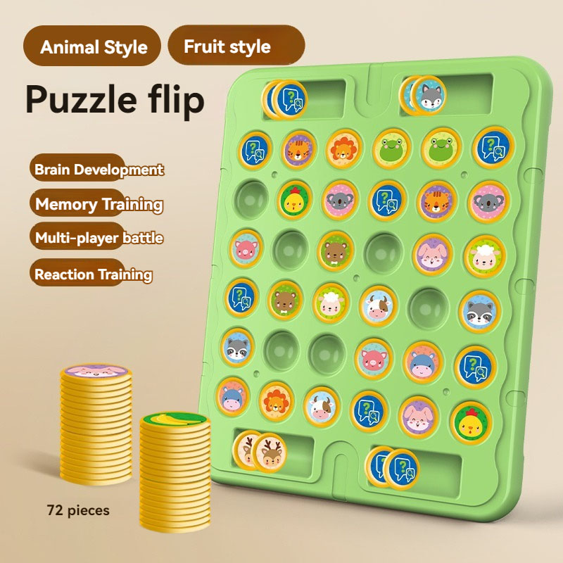 Board Game Flip 7 - ألعاب لوحة شطرنج جديدة على شكل