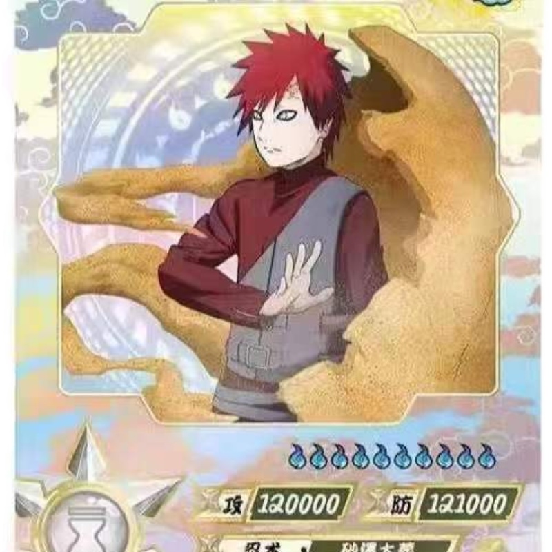 بطاقات مجموعة كايو ناروتو - ال - مراجعة Board Game Naruto وسعره