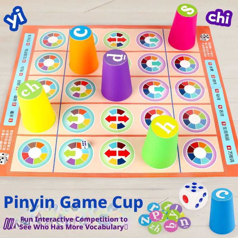 لعبة لوحية صينية للأطفال لتعلم - مراجعة Board Game For 6 Years Old وسعره
