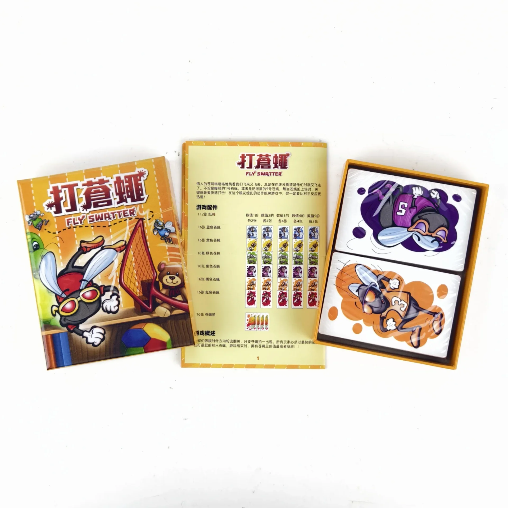 لعبة طاولة استراتيجية ممتعة لل - مراجعة Board Game English For Kids وسعره