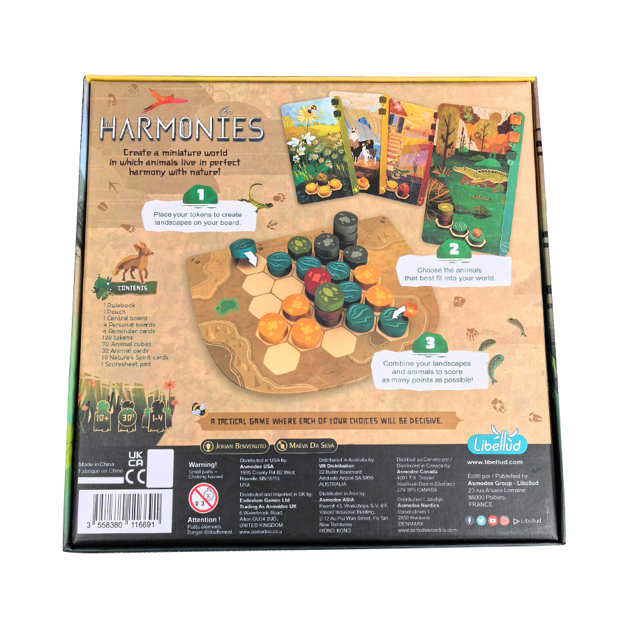 هارمونيز - ألعاب الطاولة - إنش - مراجعة Board Game Solo وسعره