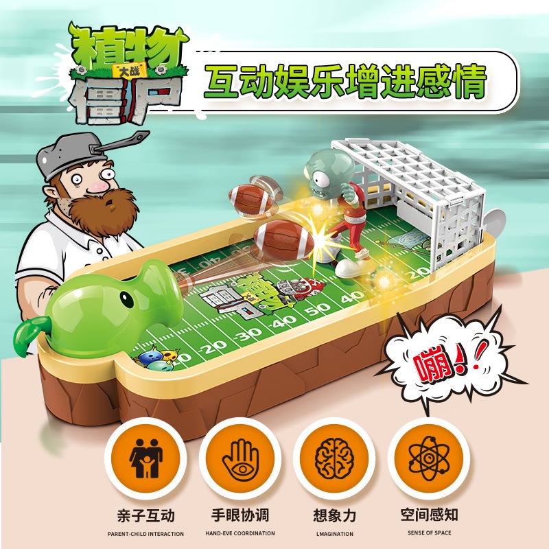 لعبة كرة القدم التفاعلية للأطف - مراجعة Board Game Zombies وسعره