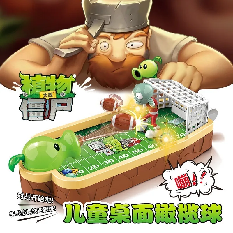 لعبة كرة القدم التفاعلية للأطف - مراجعة Board Game Zombies وسعره