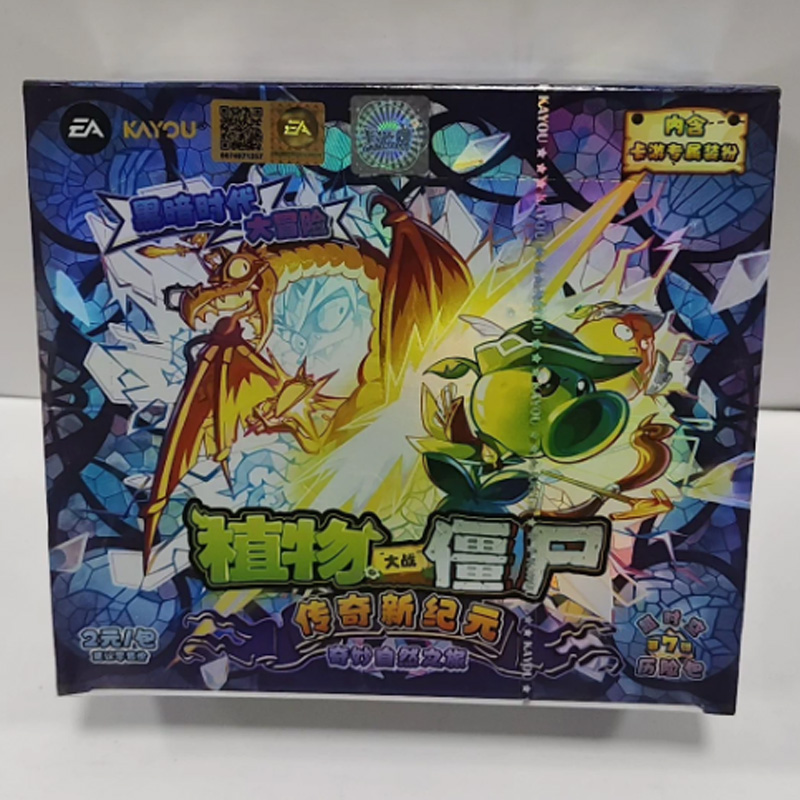 مجموعة بطاقات كايو الرسمية من  - مراجعة Board Game Zombies وسعره