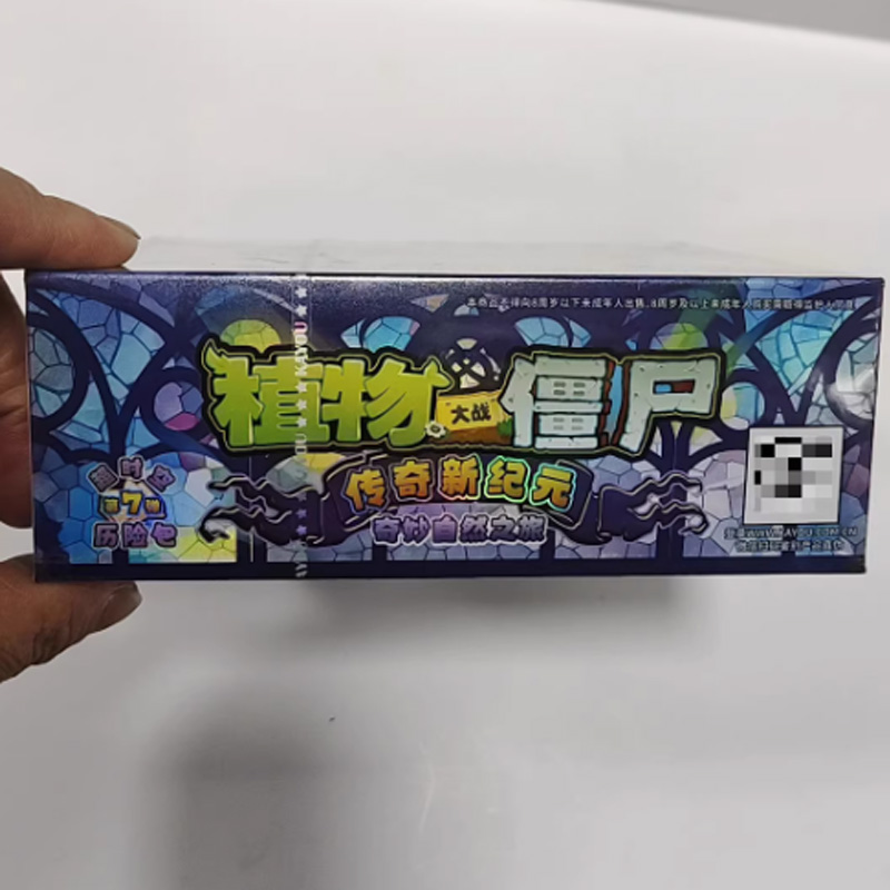 مجموعة بطاقات كايو الرسمية من  - مراجعة Board Game Zombies وسعره