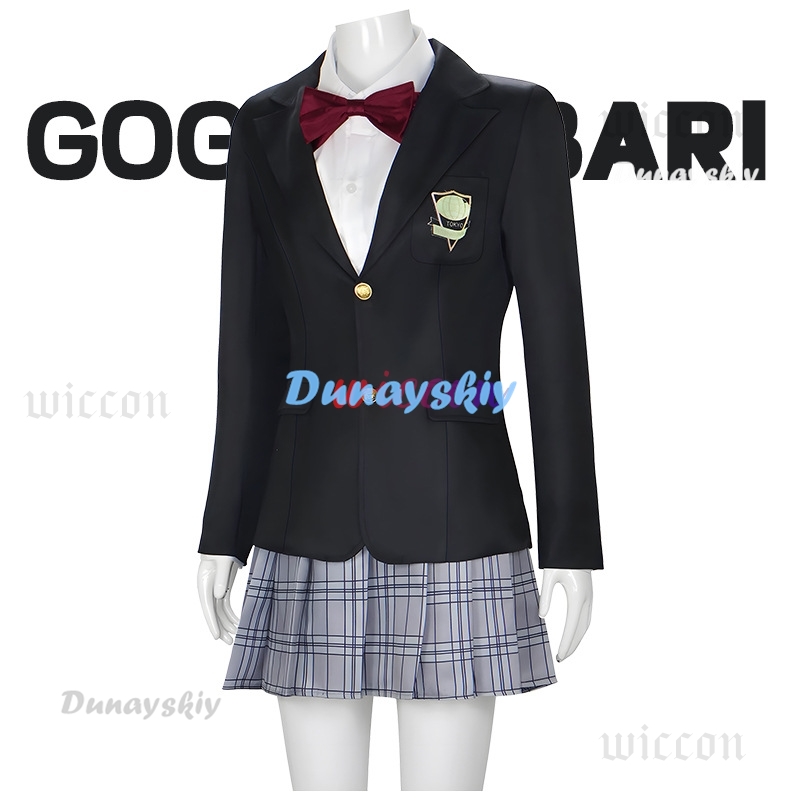 Halloween Gogo Yubari Cosplay  - مراجعة Board Game Yogi وسعره